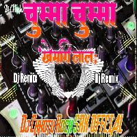 Chumma Chumma Khesari lal New Bhojpuri Dj Vairal Song Trending Full Song Dj Chhotu Rock SRK Official 